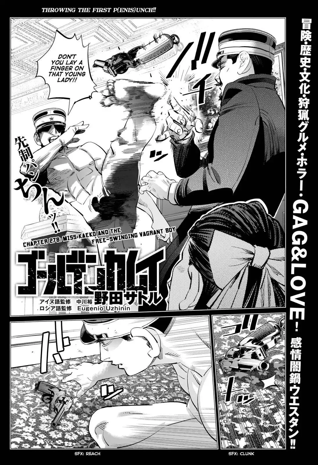 Golden Kamui Chapter 278 1